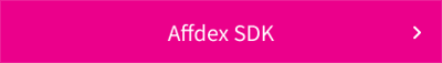 SDK-button