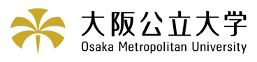 大阪公立大学logo2-01