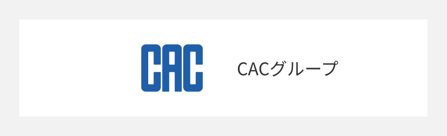 banner_cac