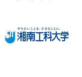 湘南工科大学様の事例を追加しました！のサムネイル